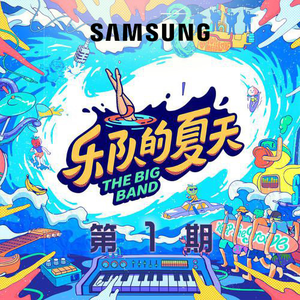 日韩三级欧美三级欧美三级欧美三级欧美三级
