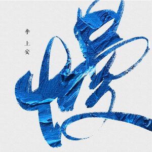 日韩三级欧美三级欧美三级欧美三级欧美三级
