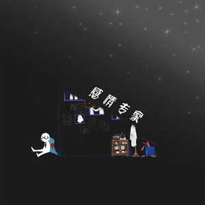 日韩三级欧美三级欧美三级欧美三级欧美三级
