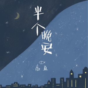 日韩三级欧美三级欧美三级欧美三级欧美三级
