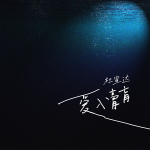 日韩三级欧美三级欧美三级欧美三级欧美三级
