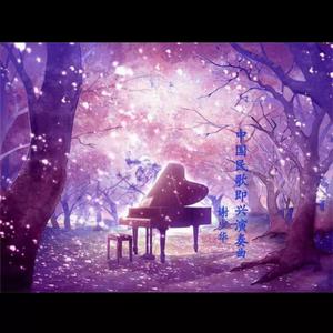 日韩三级欧美三级欧美三级欧美三级欧美三级
