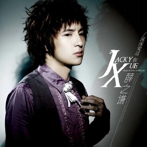 日韩三级欧美三级欧美三级欧美三级欧美三级
